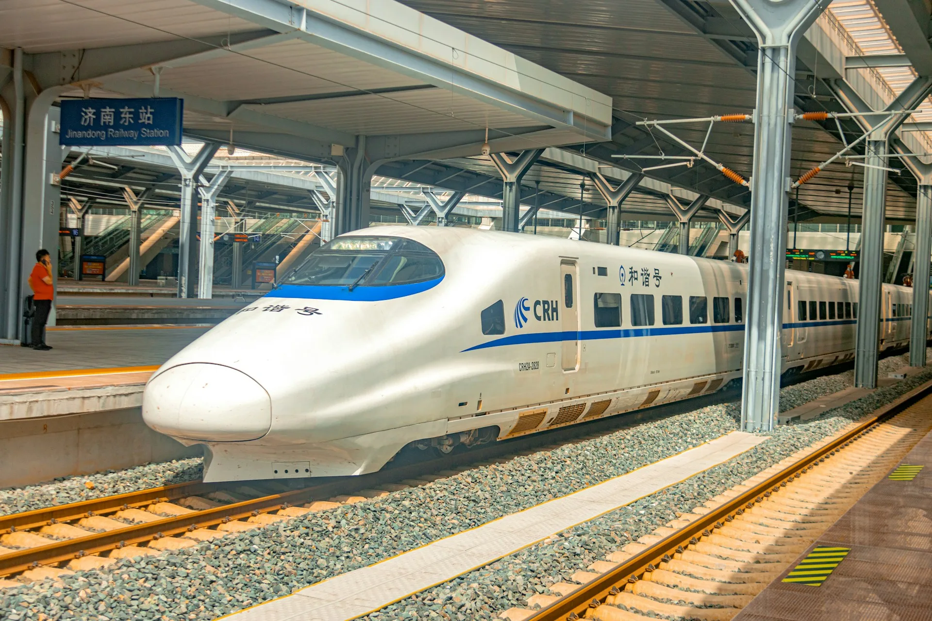 High-Speed Train to Xi'an - Day 4 of China Family Tour Package