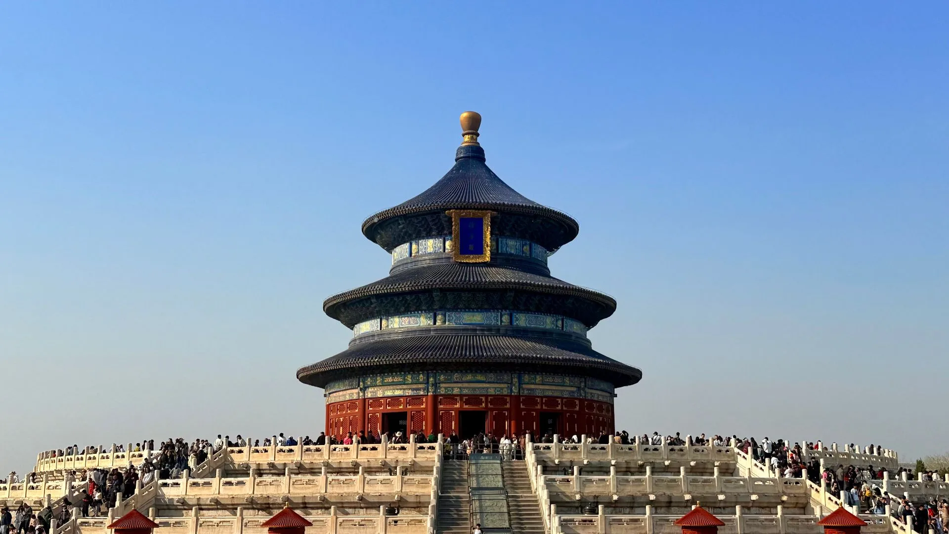 Temple of Heaven Hall of Prayer with blue roof