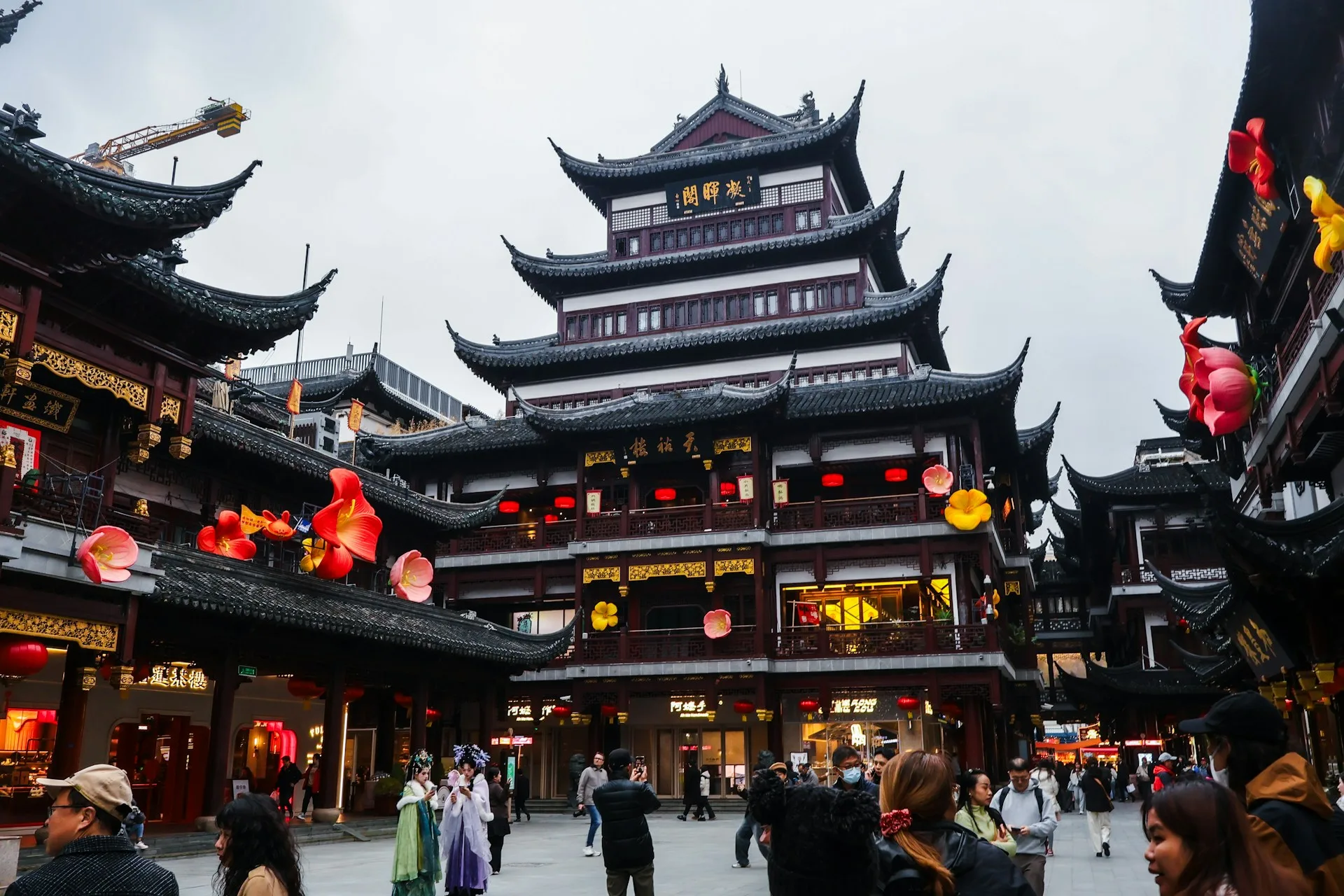 Yu Garden pavilion and pond with reflections