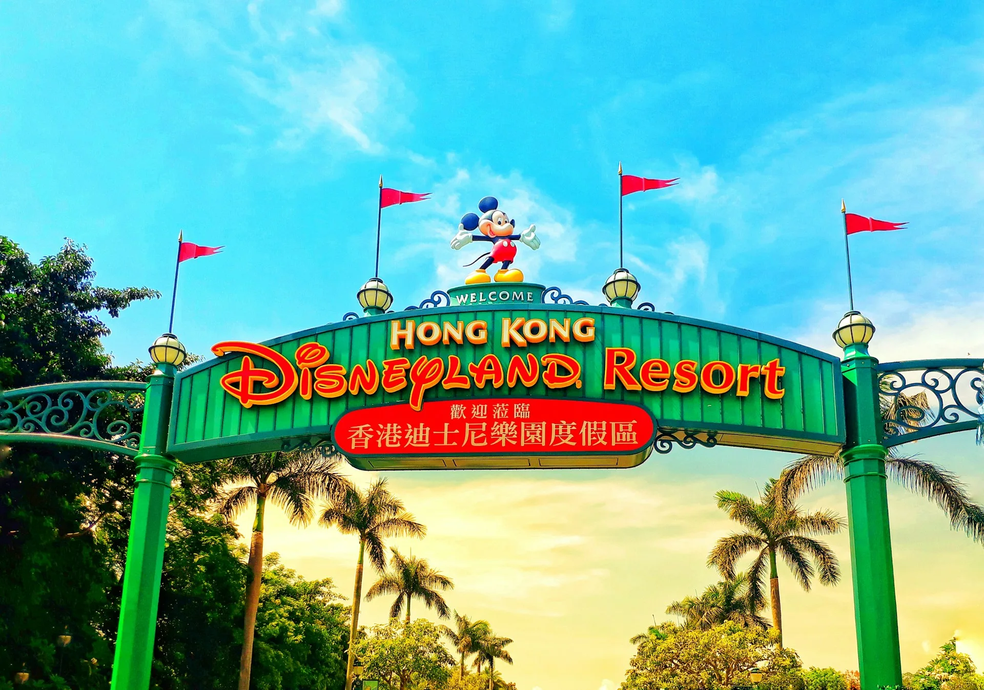 Hong Kong Disneyland - Day 4 of Hong Kong Family Tour