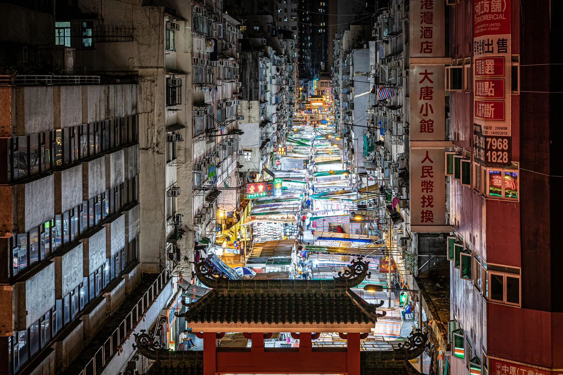 Temple Street Market - Day 6 of Hong Kong Family Tour