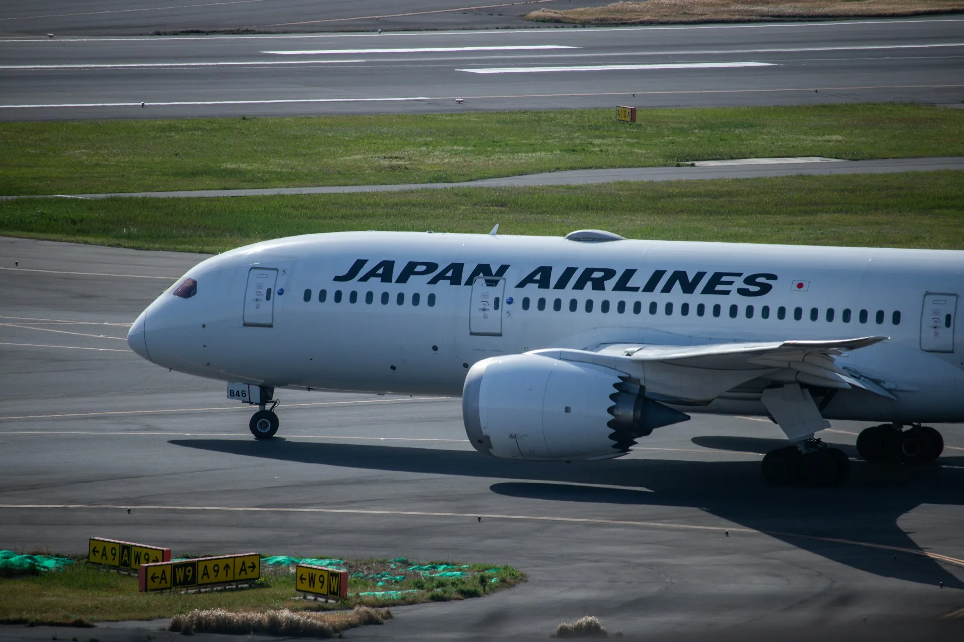 Farewell Japan - Departure day on Day 11 of Japan Family Tour Package