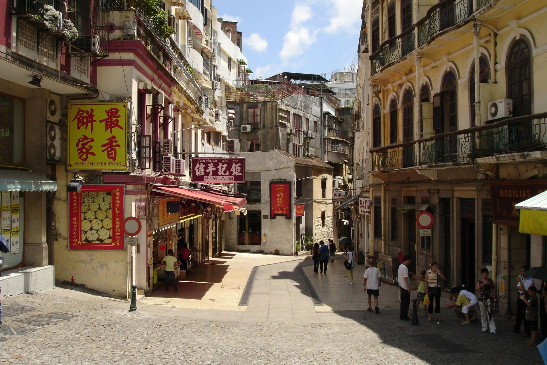 Taipa Village - Day 4 of Macau Family Tour