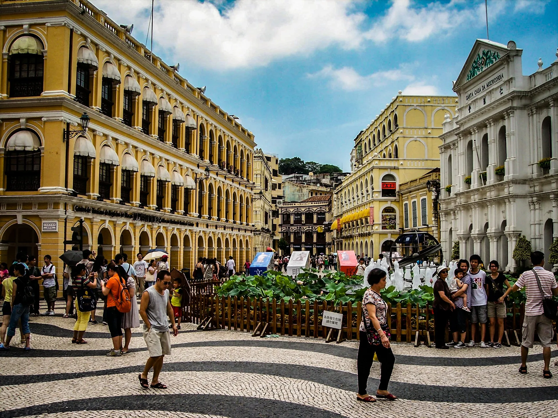 Senado Square
