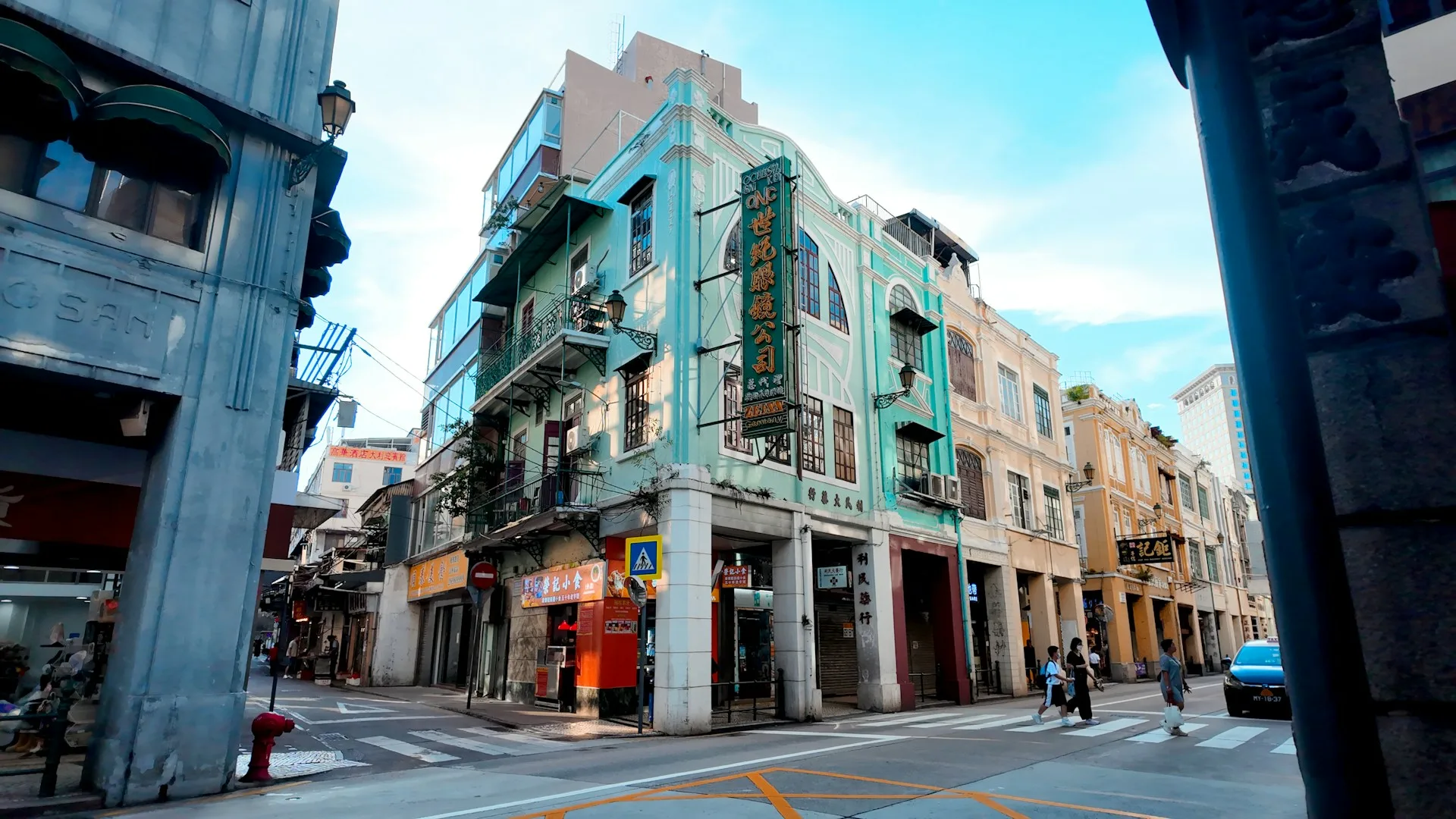 Taipa Village
