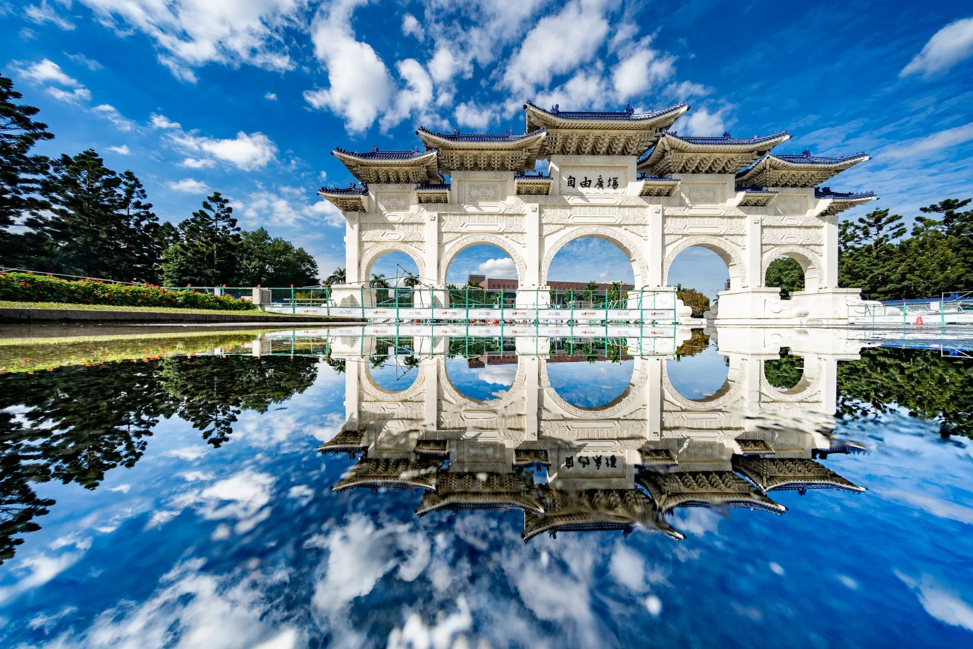 Taipei city highlights including Taipei 101 and night markets on Day 2 of Taiwan Family Tour
