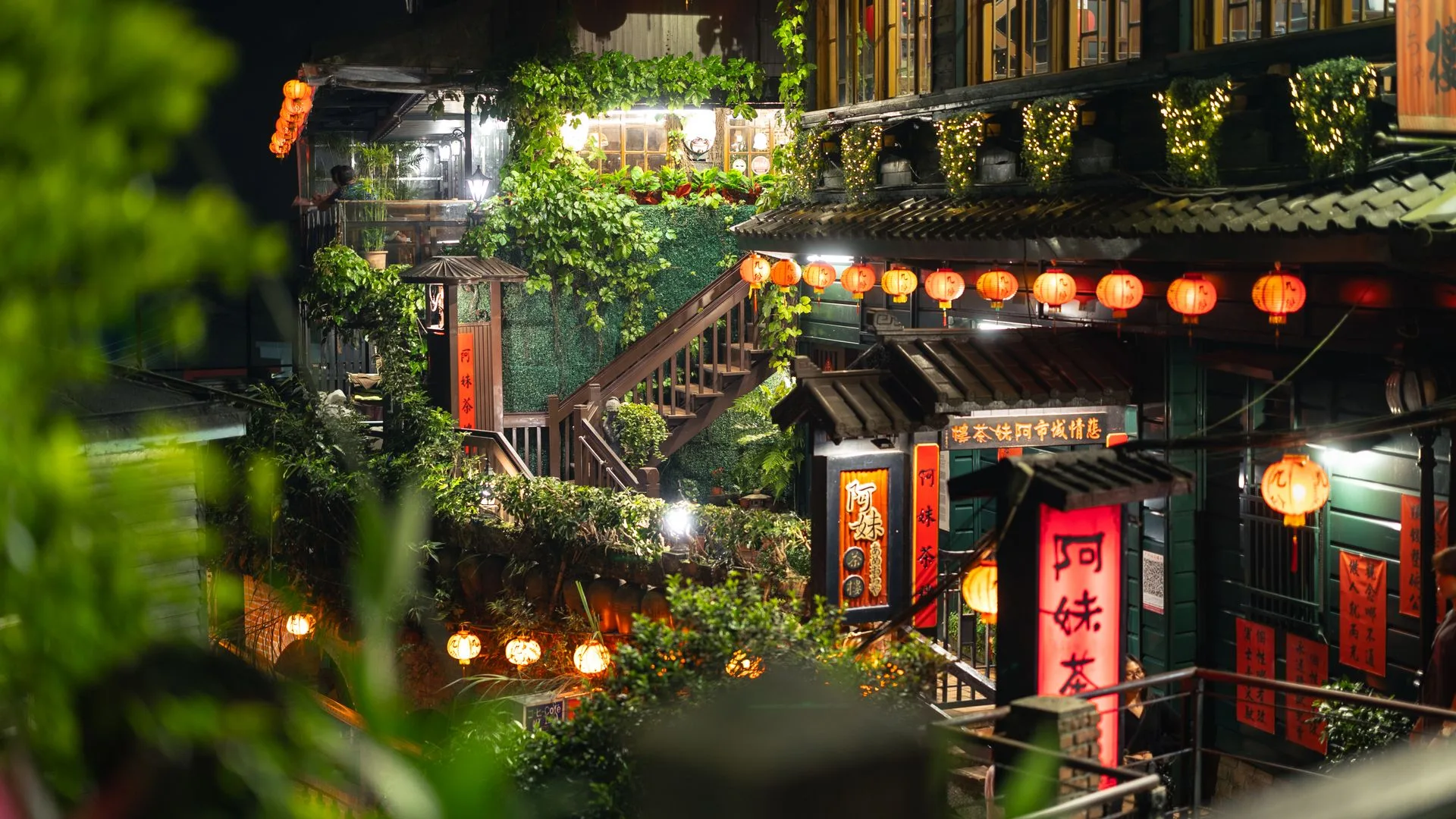 Jiufen Old Street red lanterns and traditional tea houses on Day 3 of Taiwan Family Tour