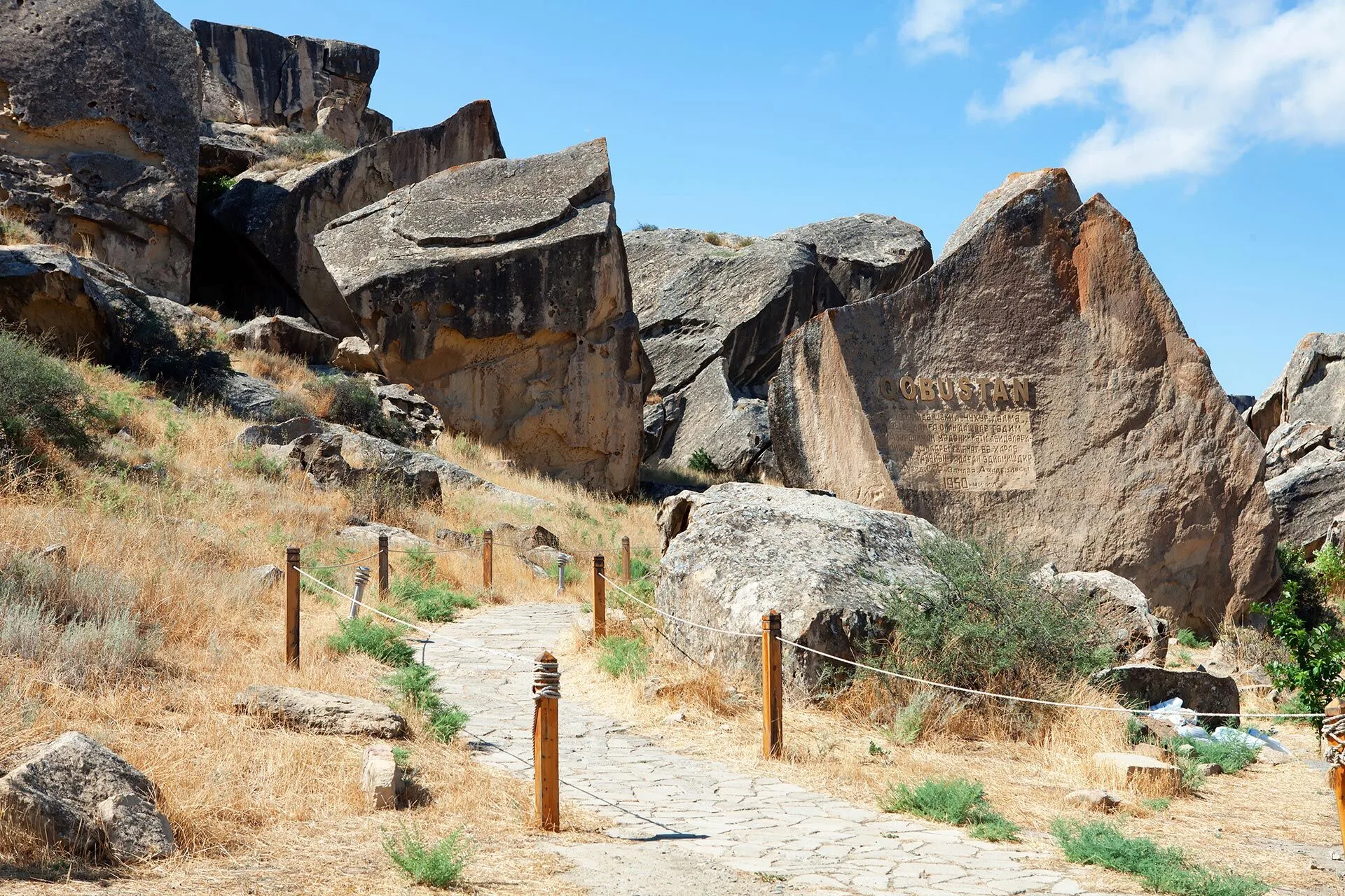 Gobustan petroglyphs