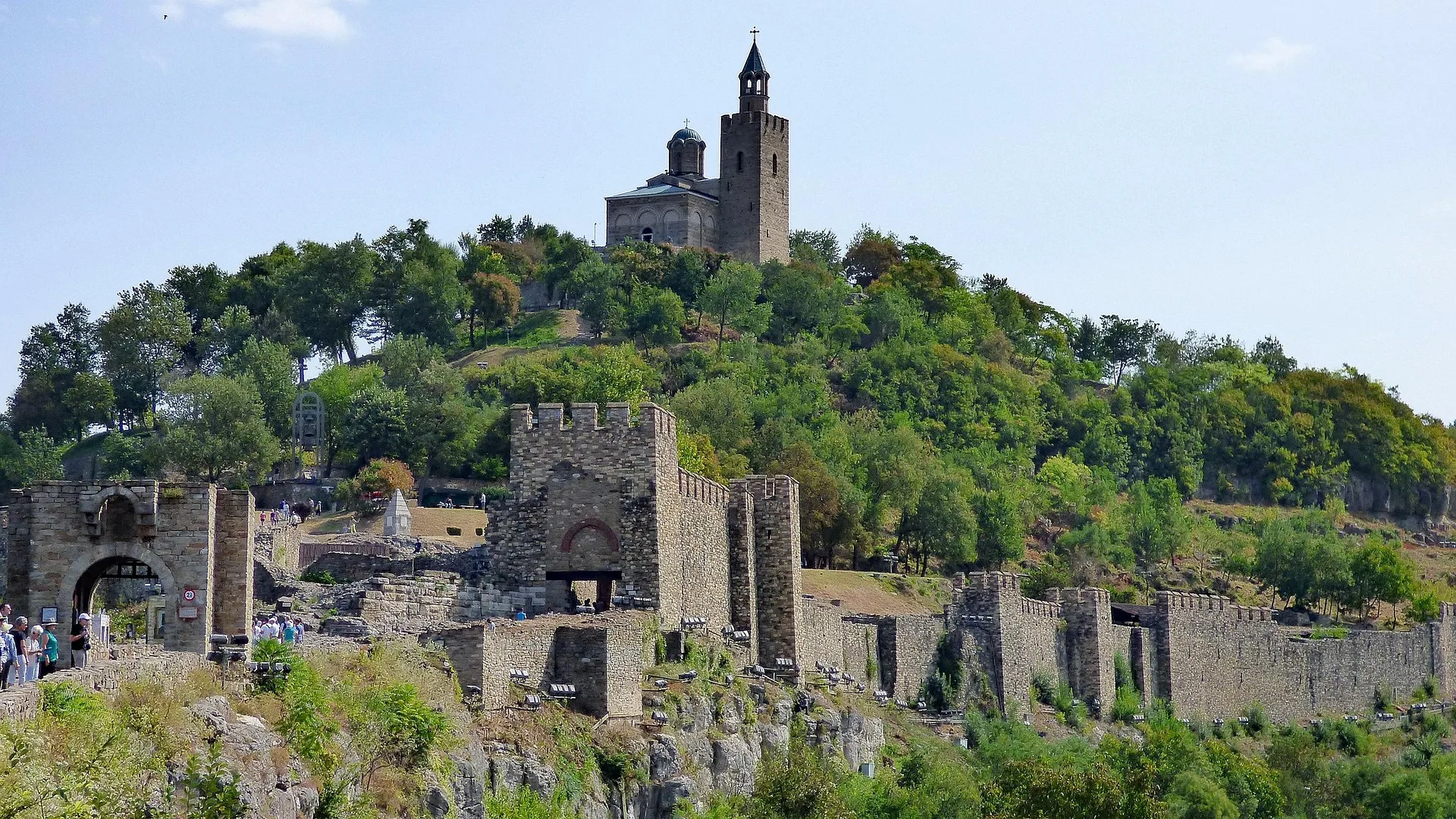 Tsarevets Fortress