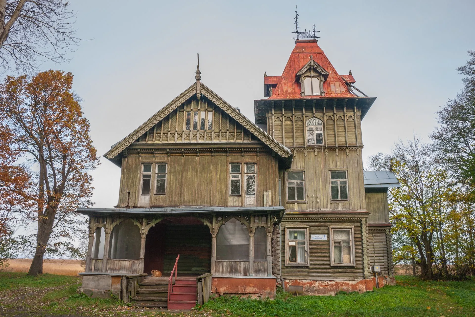 Jurmala Wooden Architecture and Beach - Day 4 of Latvia Family Tour