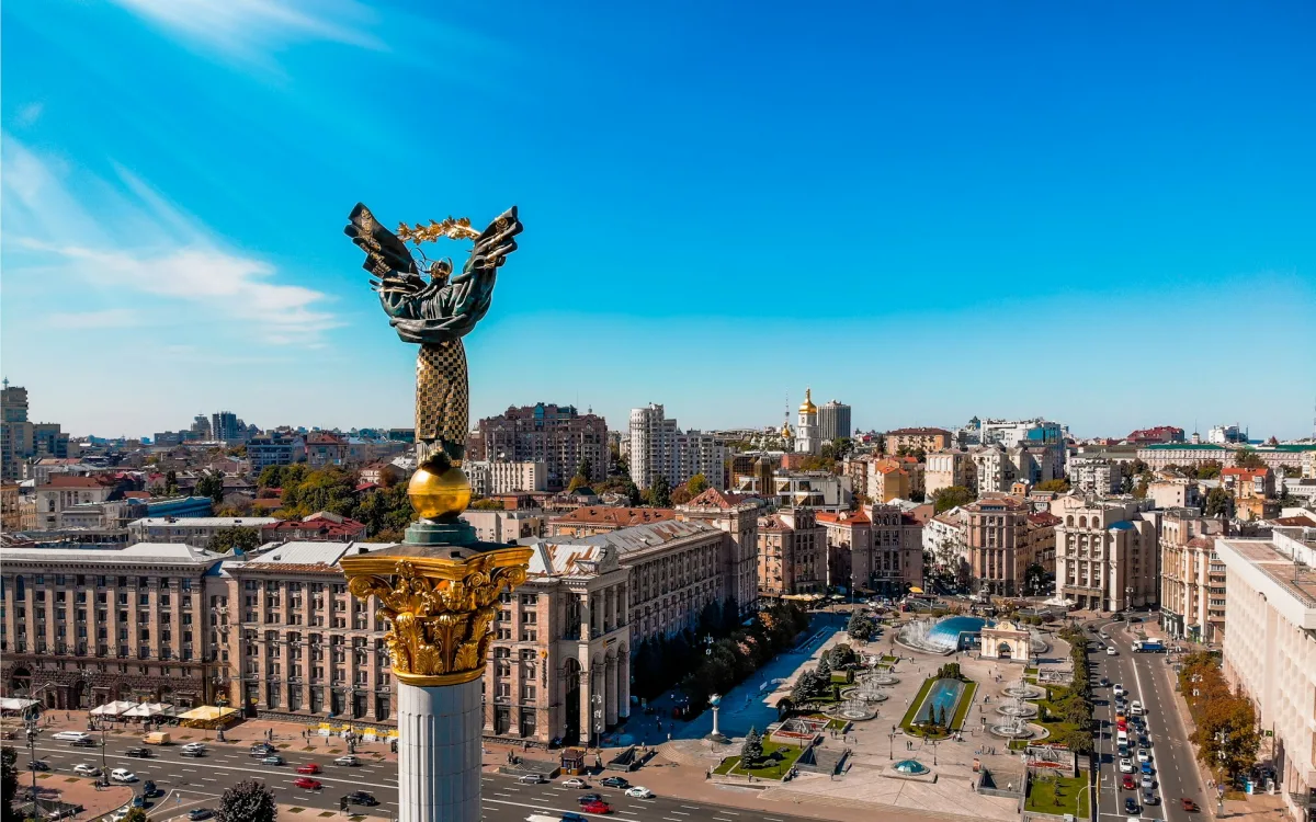 Ukraine family tour banner