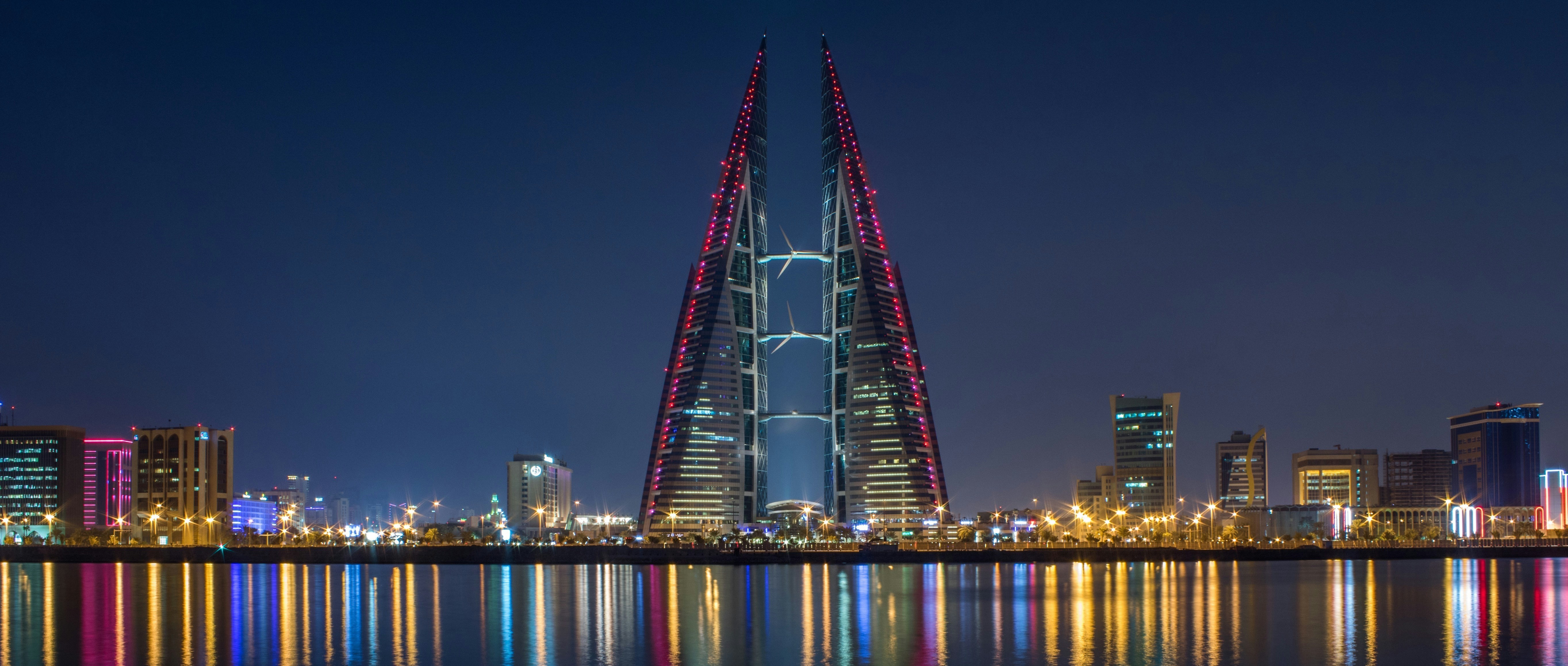Bahrain Family Tour Package - 5 Days & 4 Nights tour package