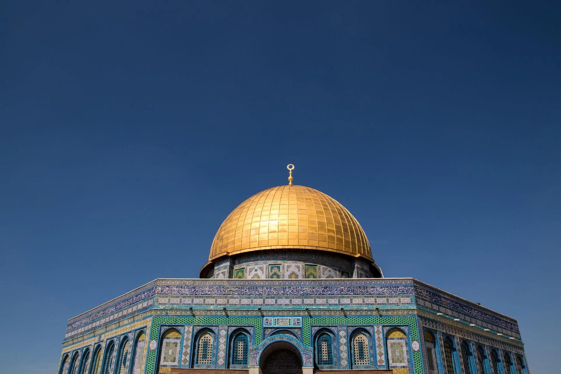 Golden Dome of the Rock in Jerusalem's Old City at sunrise