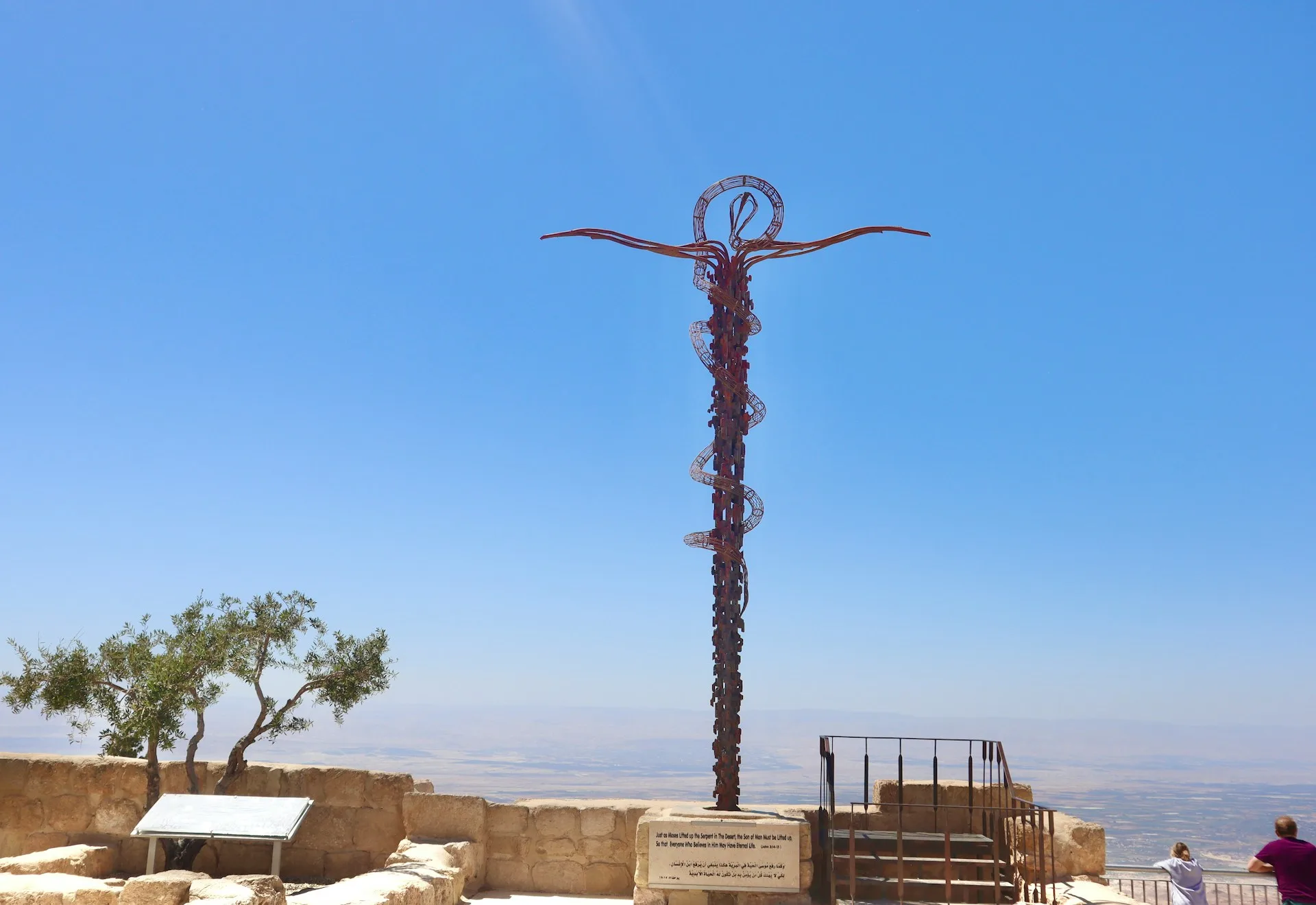 Mount Nebo panoramic views and Madaba mosaics - Day 3 of Jordan Family Tour