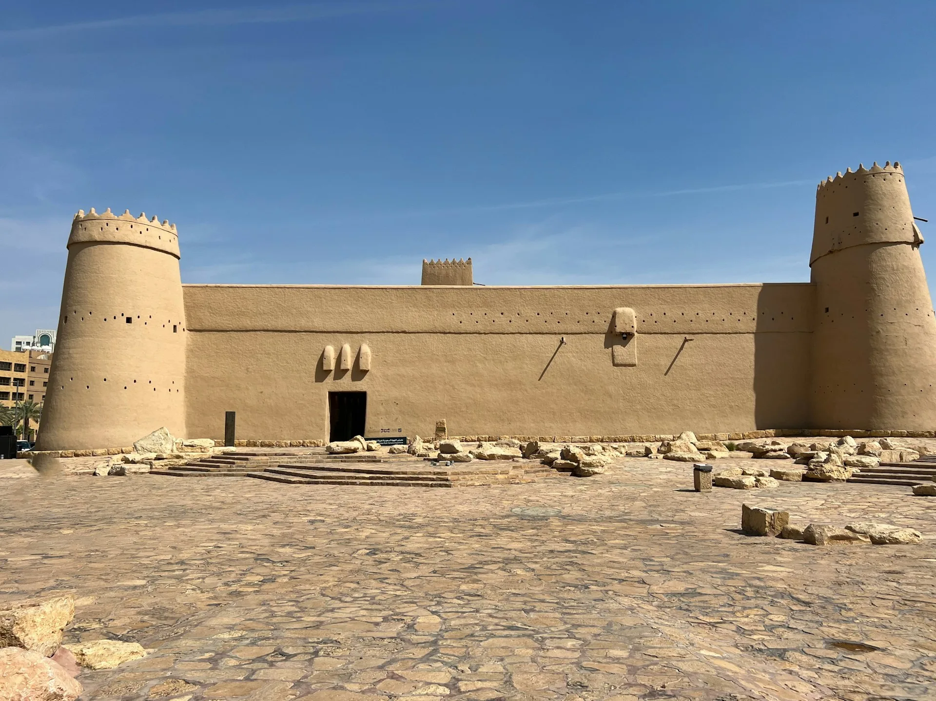 Riyadh city tour - Day 2 of Saudi Arabia Family Tour