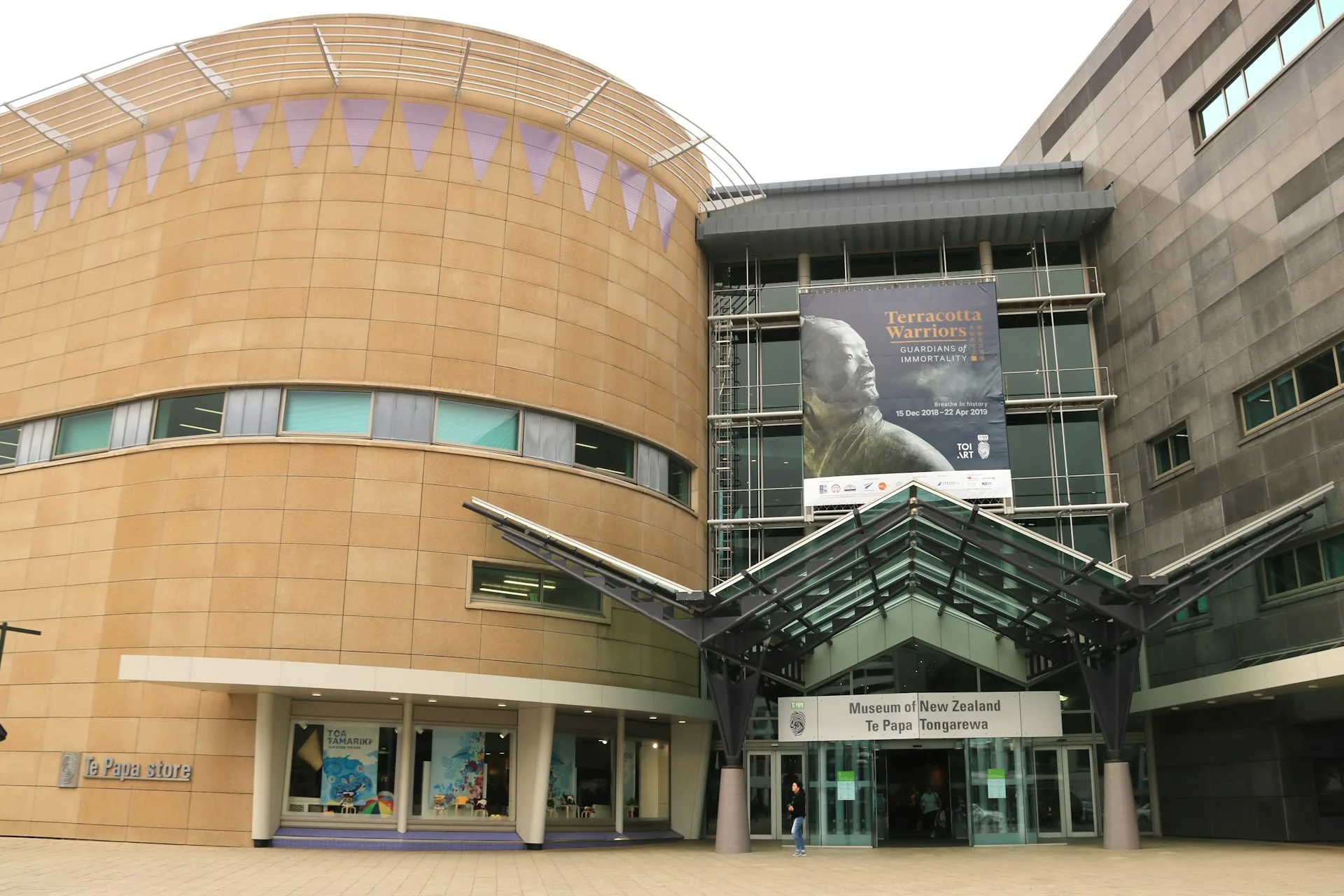 Te Papa museum and Wellington waterfront - Day 6 of New Zealand Family Tour