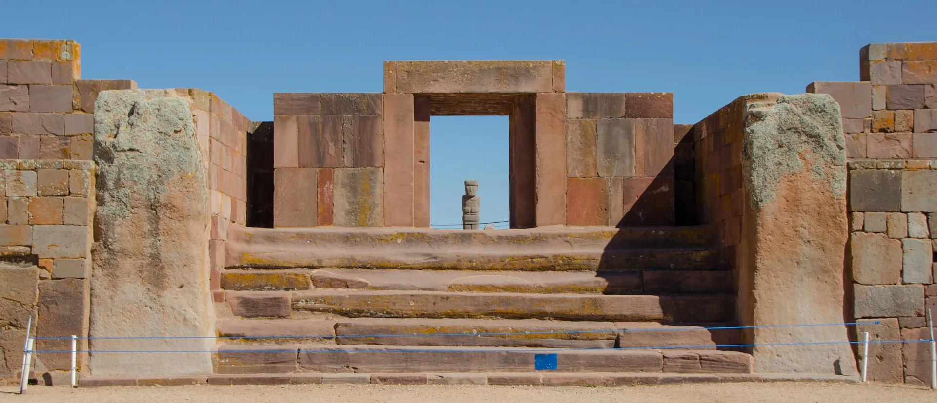 Tiwanaku archaeological site and gateway - Day 3 of Bolivia Family Tour