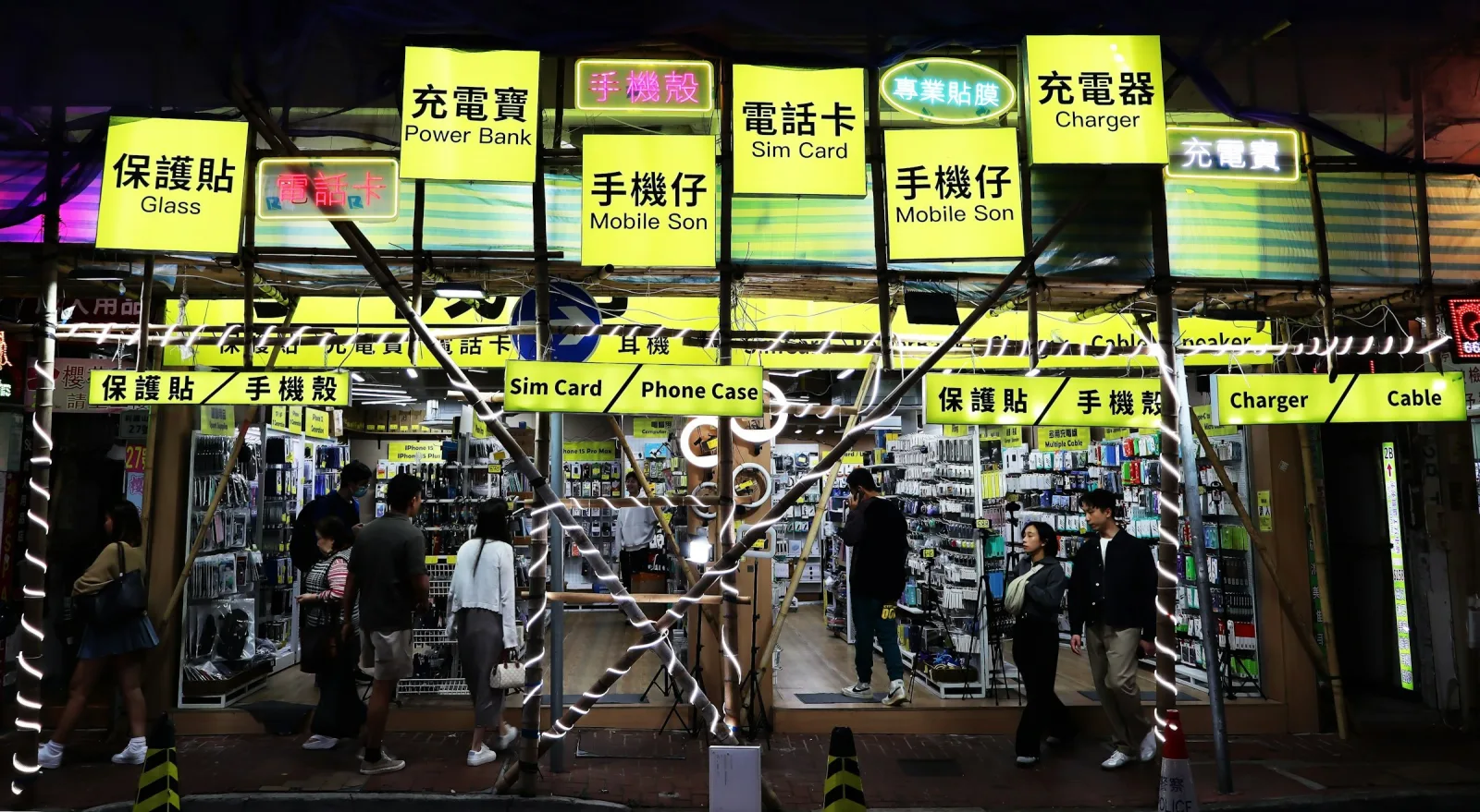Hong Kong Electronics Shopping Guide travel guide for Indian travellers