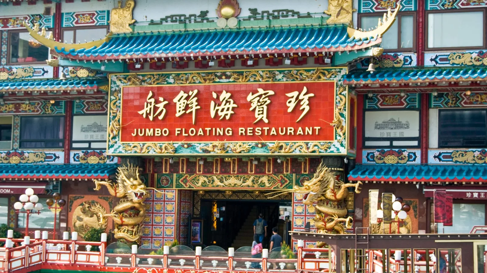Hong Kong Michelin Star Guide travel guide for Indian travellers