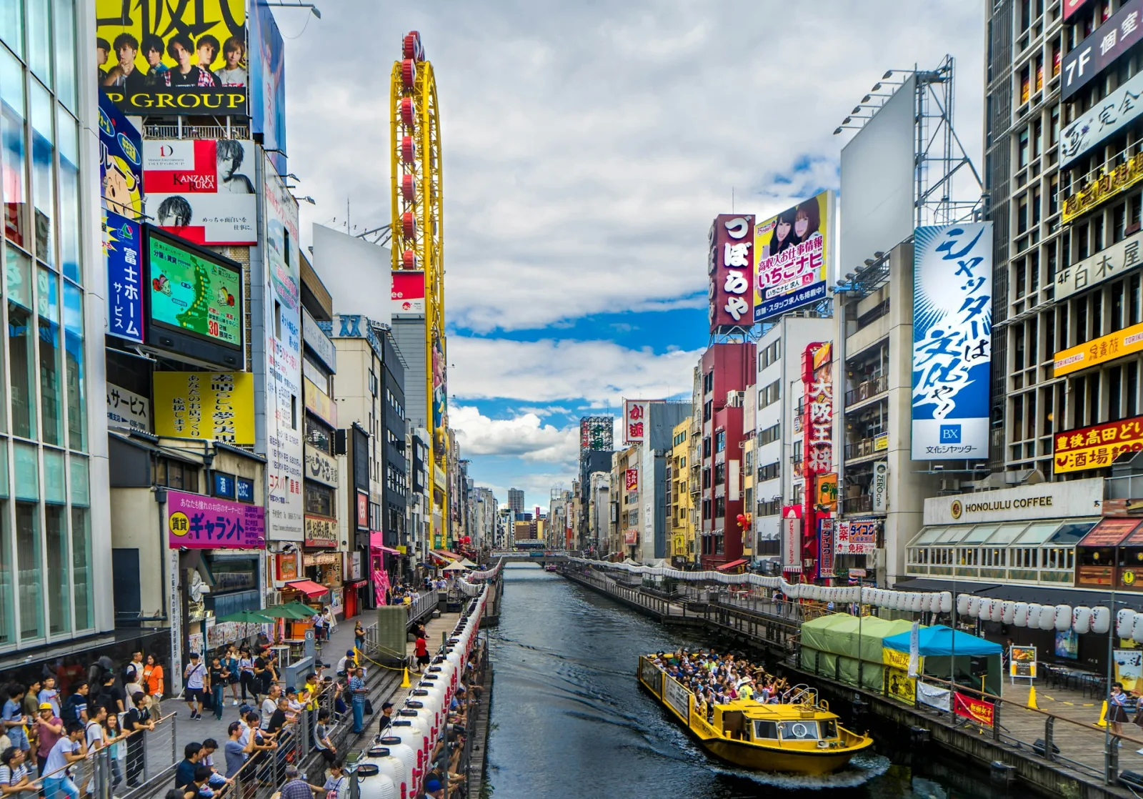 Osaka City Guide for Indians travel guide for Indian travellers