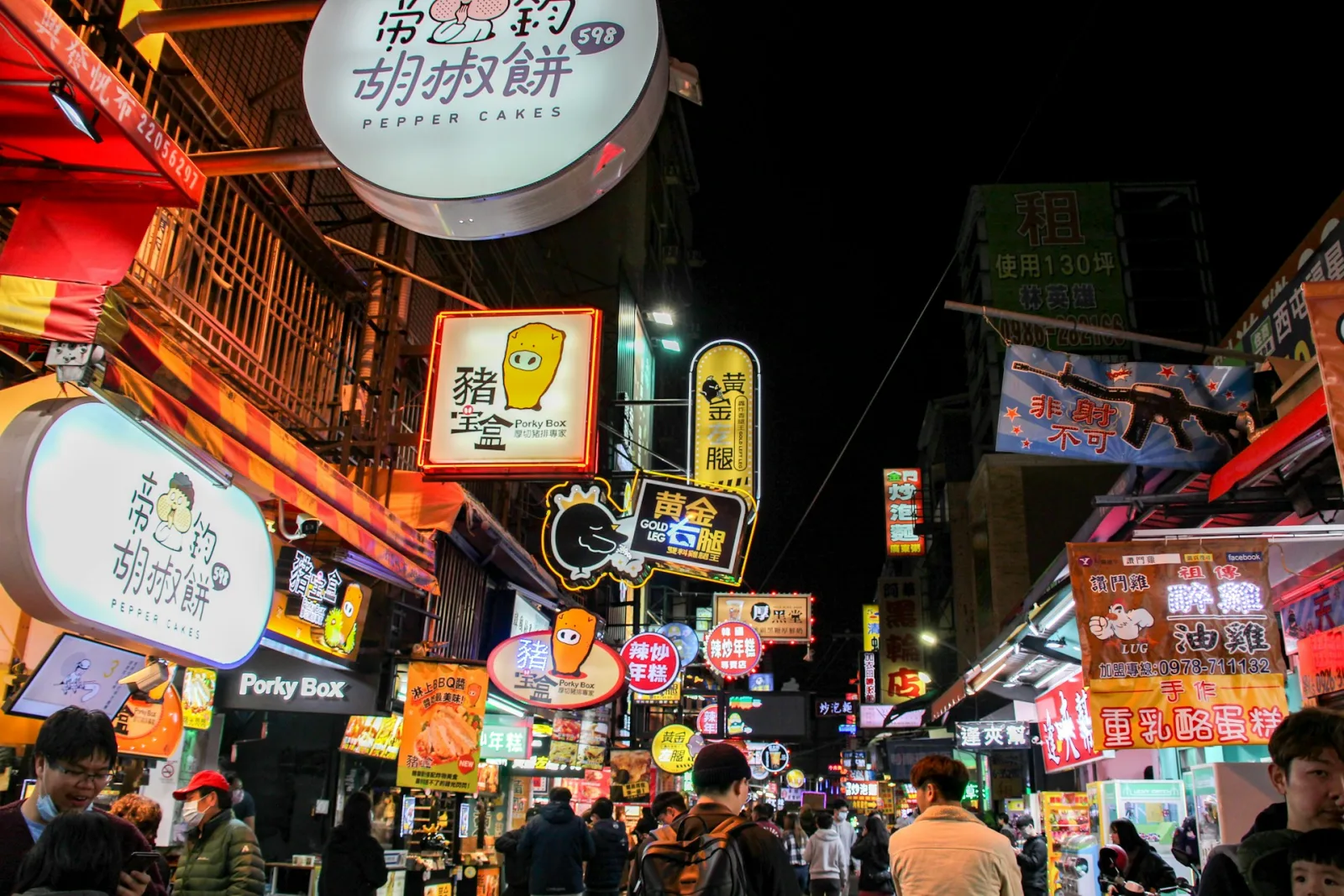 Taiwan Food Guide for Indians travel guide for Indian travellers