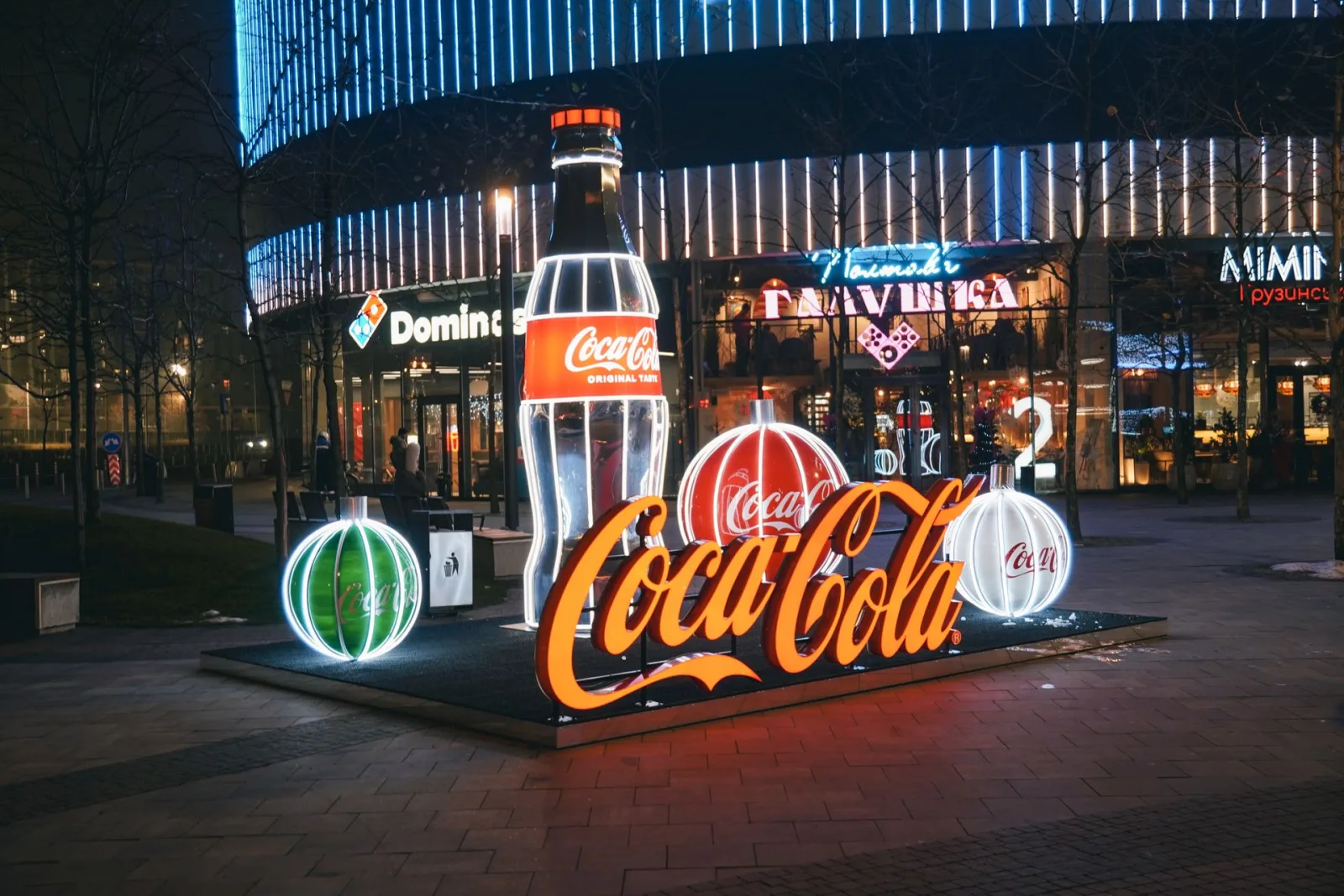 Ukraine Nightlife Guide travel guide for Indian travellers