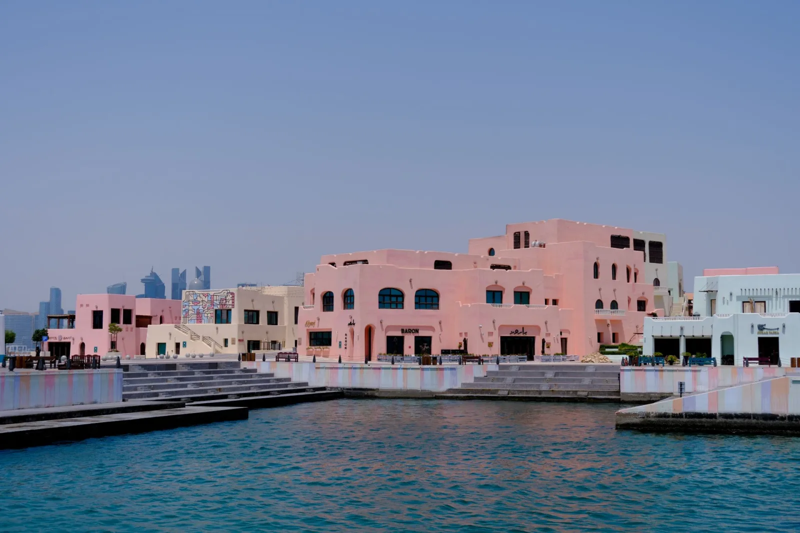 Al Wakrah City Guide travel guide for Indian travellers