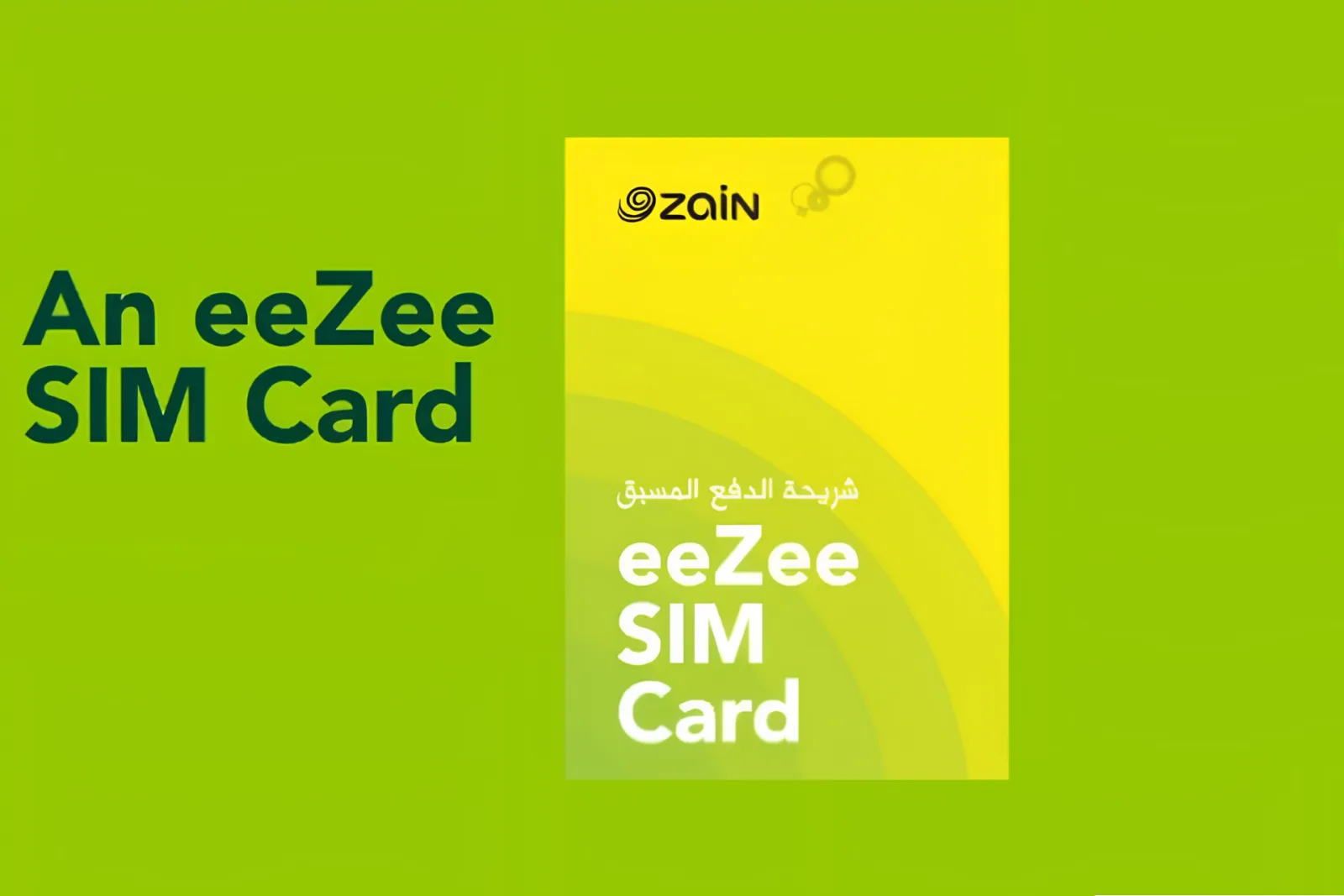 Kuwait WiFi & SIM Cards Guide